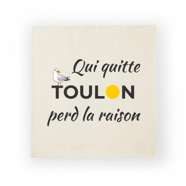 Housse de coussin en coton